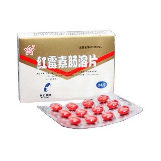 红霉素肠溶片(东北制药)