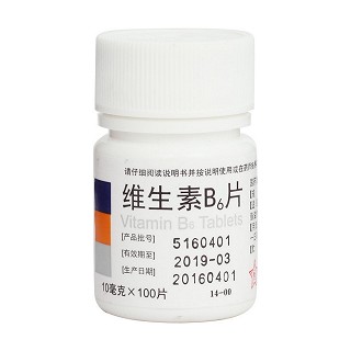 维生素b6片价格