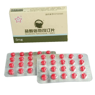 盐酸倍他司汀片(东北制药)