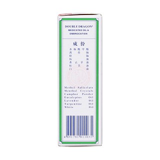 双龙驱风油(英吉利制)