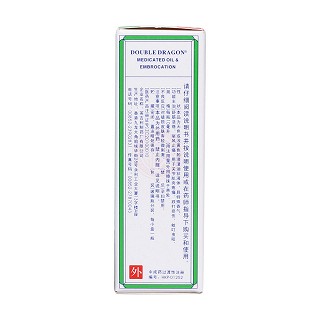 双龙驱风油(10ml)