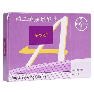 雌二醇屈螺酮片
