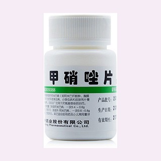 甲硝唑片(华中)