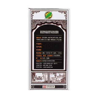 蜜炼川贝枇杷膏(210g)
