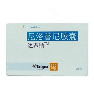 尼洛替尼胶囊(达希纳)