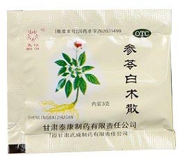 参苓白术散价格