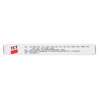 风湿圣药胶囊(天泰)
