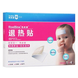 热必凝退热贴(苗和堂)