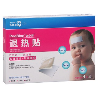 热必凝退热贴价格