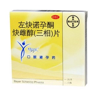 左炔诺孕酮炔雌醇(三相)