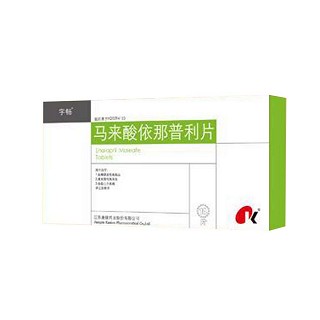 马来酸依那普利片(康缘)