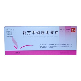 复方甲硝唑阴道栓(万通金牛)