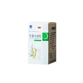牛黄上清片(奥星)
