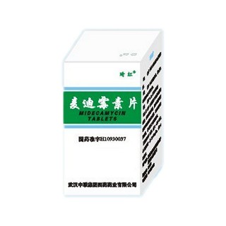 麦迪霉素片(琦红)