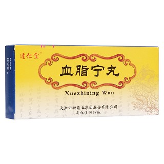 血脂宁丸(达仁堂)