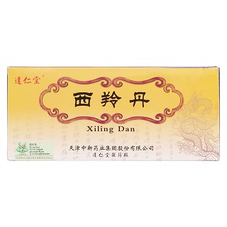 西羚丹价格