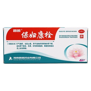 保妇康栓价格