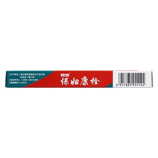 保妇康栓功效作用厂家