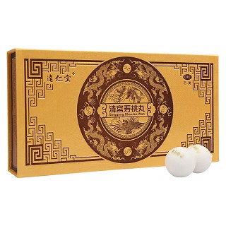 清宫寿桃丸(达仁堂)