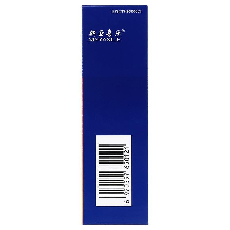 二硫化硒洗剂(100g/瓶)