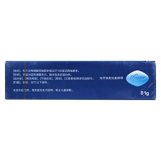 枸橼酸西地那非片价格