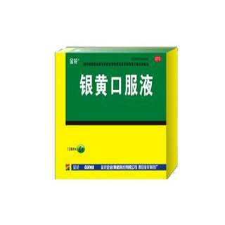 银黄口服液(金花企业)