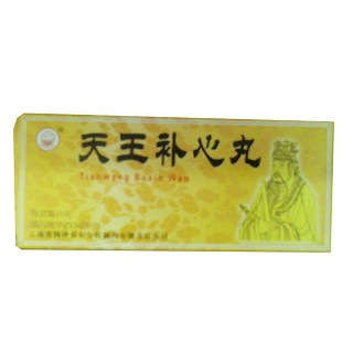 天王补心丸(腾药)