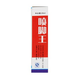 喷脚王功效作用厂家