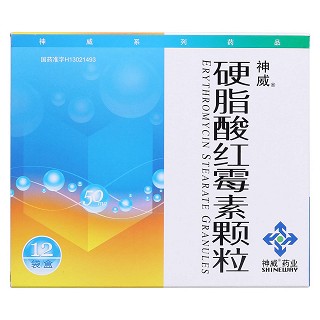 硬脂酸红霉素颗粒价格