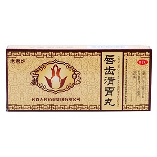 唇齿清胃丸价格