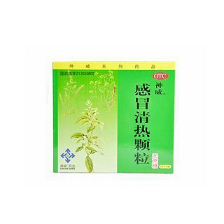 感冒清热颗粒(神威)