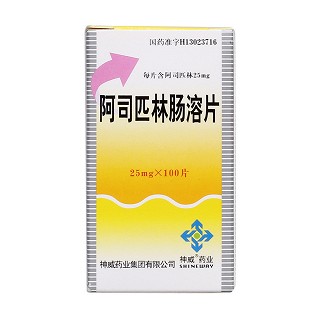 阿司匹林肠溶片价格