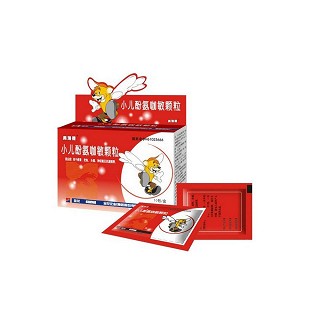 小儿酚氨咖敏颗粒(奥瑞德)