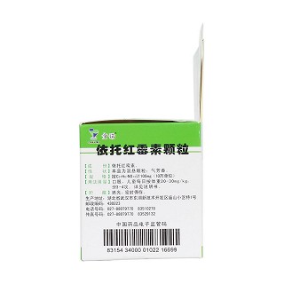 依托红霉素颗粒(0.1g*12袋)