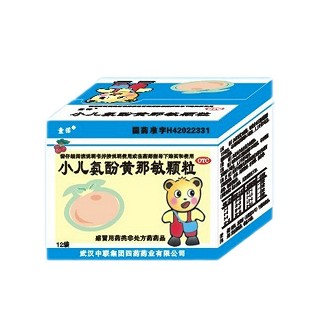 小儿氨酚黄那敏颗粒