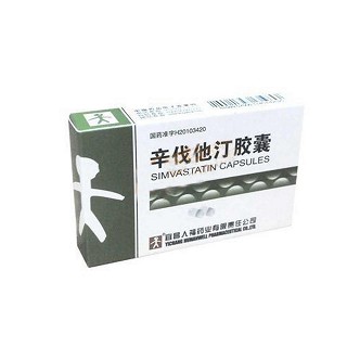辛伐他汀胶囊(人福)