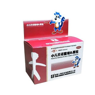 小儿贝诺酯维b1颗粒(人福)
