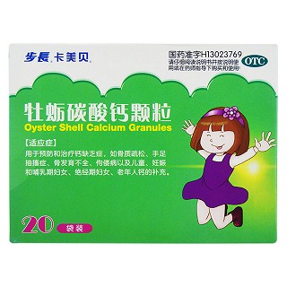 牡蛎碳酸钙颗粒(万邦德制药)