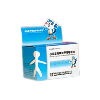 小儿复方磺胺甲恶唑颗粒(人福)