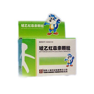 琥乙红霉素颗粒(人福)
