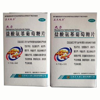 盐酸氨基葡萄糖片(正大九力)
