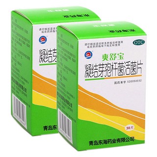 凝结芽孢杆菌活菌片(爽舒宝)
