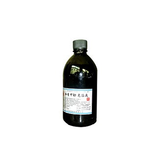 加香甲酚皂溶液(金钟)