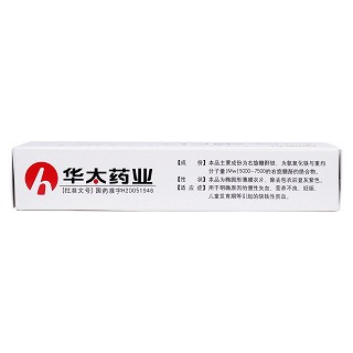 右旋糖酐铁分散片(协速升)