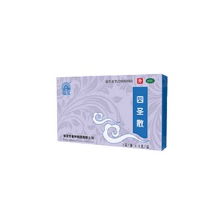 四圣散(金钟)