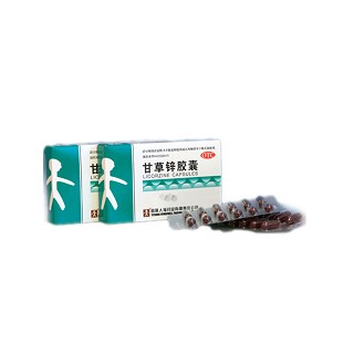 甘草锌胶囊(人福)