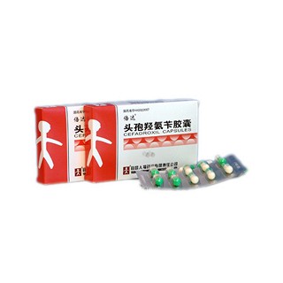 头孢羟氨苄胶囊(倍达)