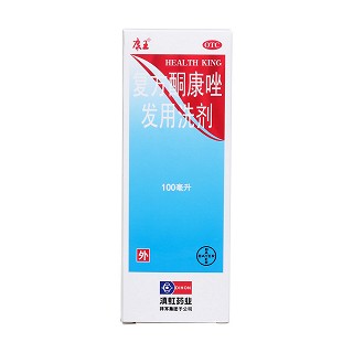 复方酮康唑发用洗剂价格