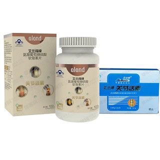 2盒艾兰得氨糖硫酸软骨素片（含赠品）(艾兰得)