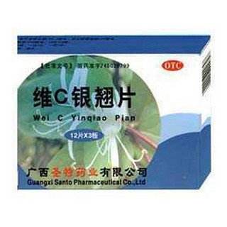 维c银翘片(圣特)